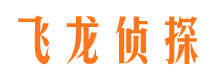 什邡婚外情调查取证